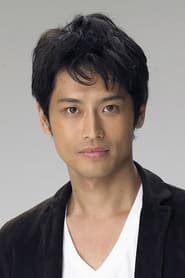 Usou Ozaki is Tamotsu Danbara