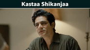 Kastaa Shikanjaa