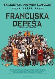 Francuska depeša (2021)