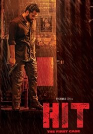 Hit (2020)