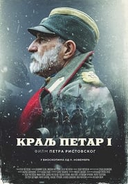 King Peter of Serbia (2018) Zalukaj Online Cały Film Lektor PL CDA
