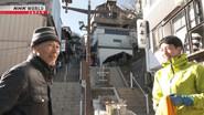 Yumori: The Hot Spring Caretaker