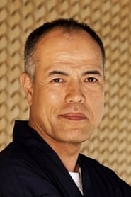 Yôji Tanaka