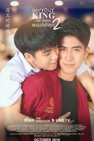 nonton school 2015 sub indo kdramaindo nonton school 2015 sub indo kdramaindo