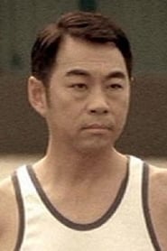 Chi Wai Tai