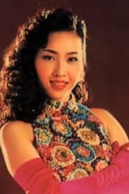 Linda Cheung Lan-Ying