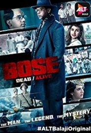 Bose Dead Alive Stream Online Anschauen