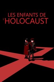 Les Enfants de l'Holocauste