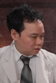 Makoto Nojima photo 5