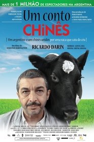 Um Conto Chinês movie poster player
