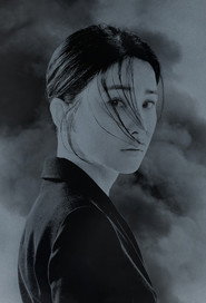 HIDE poster