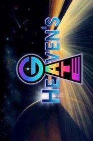Poster for Heaven's Gate Initiation Tape 1996