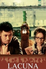 Poster Lacuna 2012