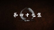 Episode 47