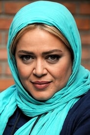 Bahareh Rahnama