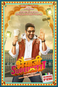 Bhaiaji Superhit постер