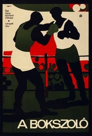 Boxer (1967)