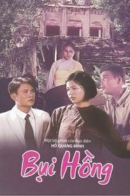 Poster Gone, Gone, Forever Gone 1996