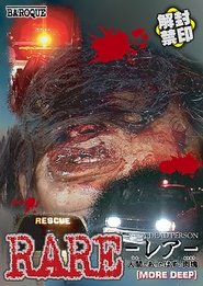Poster RARE: A Dead Person More Deep 1997