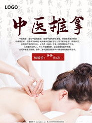 MongoDB.Entities.FuzzyString