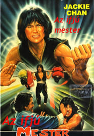 Jackie Chan - Az ifjú mester poszter