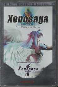 Xenosaga Episode I: Der Wille zur Macht 2005 Hyrja Falas e Pakufizuar