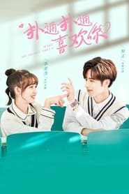 Nonton Make My Heart Smile (2021) Sub Indo