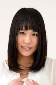 Izumi Imamiya