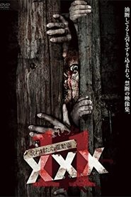Poster Cursed Psychic Video XXX 11 2018