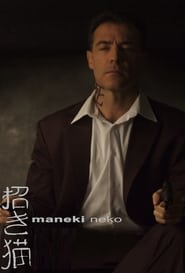 Maneki Neko 2009 مشاهدة وتحميل فيلم مترجم بجودة عالية