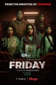 Friday (2023) Bengali Binge WEB-DL 480p 720p 1080p HD [Full Movie] G-Drive
