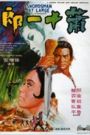 Poster Swordsman at Large 1971