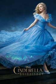 Cinderella (2015) ซินเดอเรลล่า