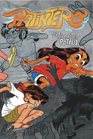 Poster Patintero: Ang Alamat ni Meng Patalo 2015