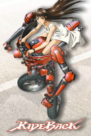 RIDEBACK -ライドバック- (2009)