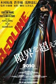 Redline (2010)