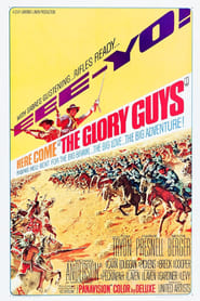 The Glory Guys (1965)