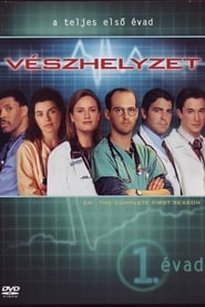 Vészhelyzet 1. évad plakát