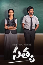 Satya (2024) [Telugu-ESUB]