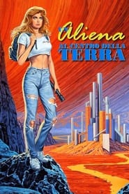 Un'aliena al centro della Terra (1988)