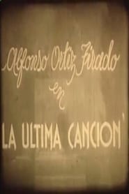 Poster La última canción