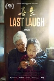 Last Laugh постер