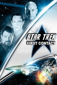 Зоряний шлях: Перший контакт постер
