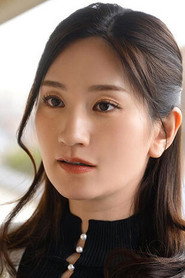 Rei Kimura
