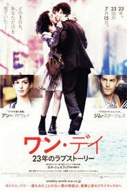 ワン・デイ 23年のラブストーリー (2011)