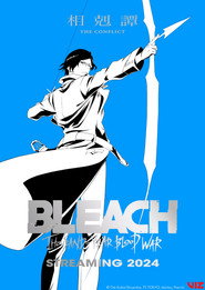 Bleach Thousand-Year Blood War 37