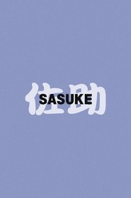 Poster Sasuke 2001