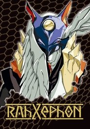 ラーゼフォン