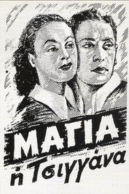 Μάγια η τσιγγάνα) Μάγια η τσιγγάνα (1943)