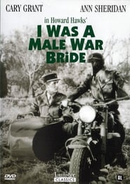 Я був військовою нареченою постер